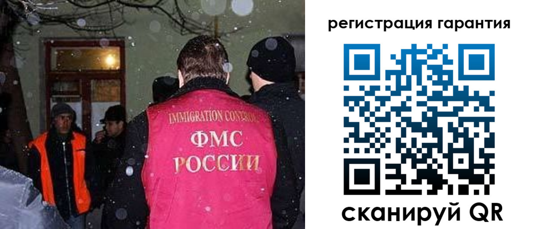 форма 3 в Ртищево